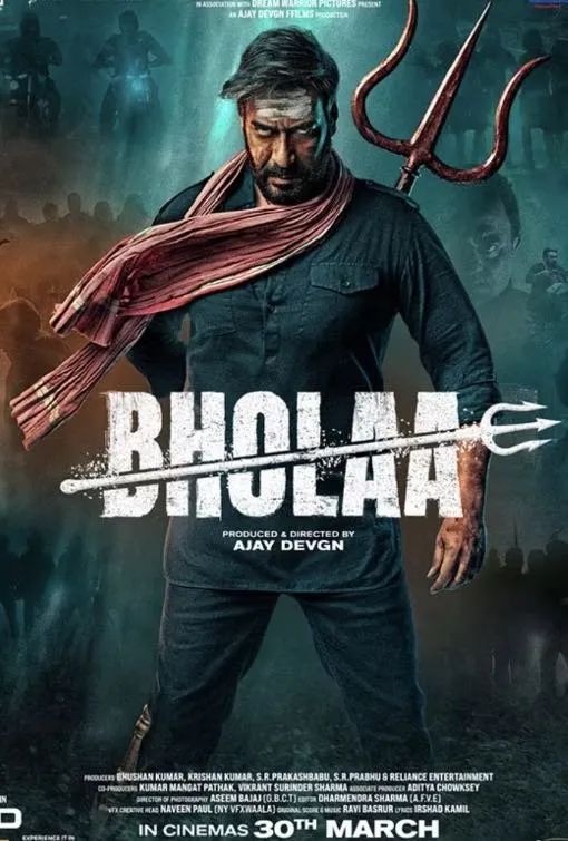 BHOLAA movie poster on IPTVnator VOD
